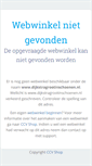 Mobile Screenshot of dijkstragrootinschoenen.nl