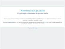 Tablet Screenshot of dijkstragrootinschoenen.nl